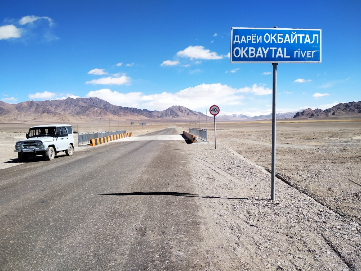 Clean Roads Campaign in the Murghab district of GBAO