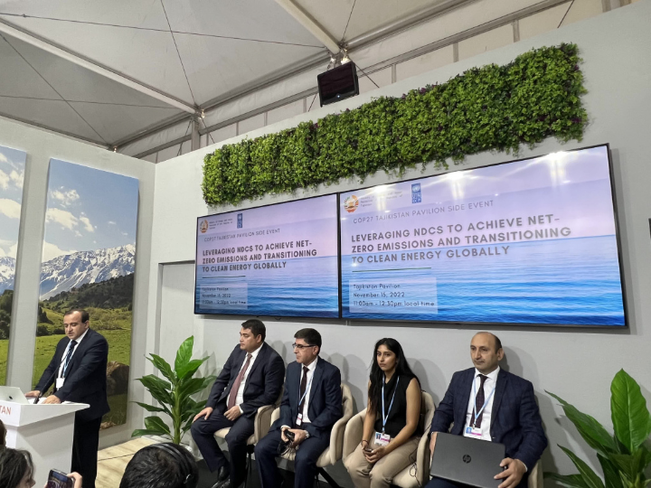 Holding a side event on “Leveraging Nationally Determined Contributions to achieve net-zero emissions and transitioning to clean energy globally» at the Tajikistan Pavilion