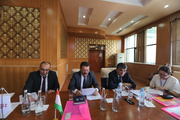 Round table on the development of the third edition Red Data Book of the Republic of Tajikistan