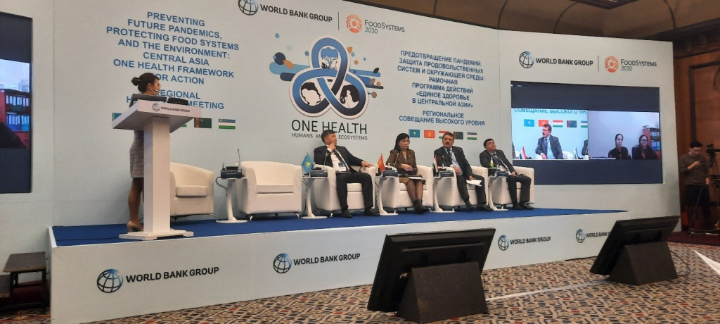 Региональное совещание высокого уровня по предупреждению пандемий, защите продовольственных систем и окружающей среды в рамках Программы «Единое здороьве в Центральной Азии»