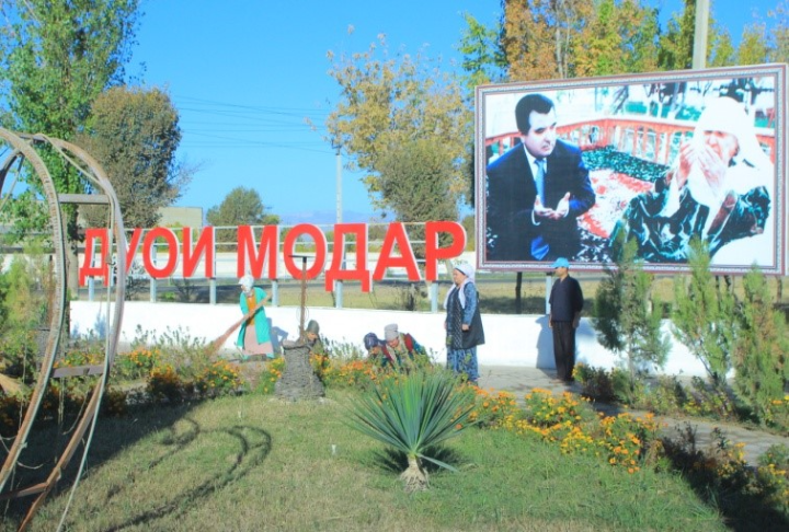 “Clean Area” campaign in the city of Levakant