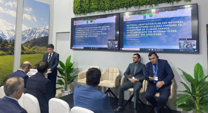 Holding a side event “National Adaptation Plan and National Communications as a way forward to integration of climate change adaptation into the national plans, programs, and strategies” at the National Pavilion