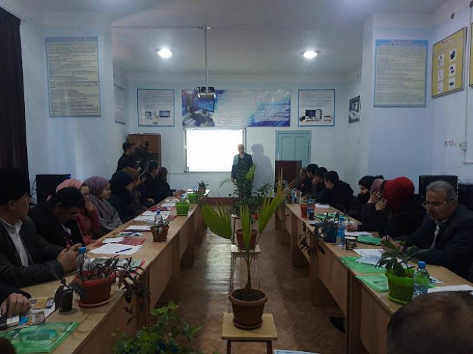 Scientific and practical conference "Nature is strict" in the Mastchoh district