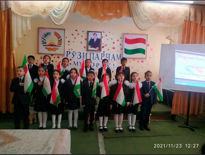 Празднование Дня Государственного флага Республики Таджикистан в городе Худжанд