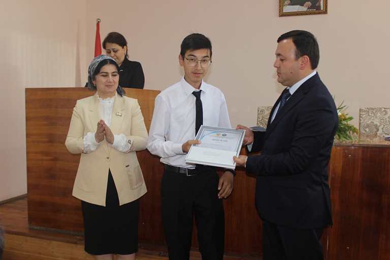 The award ceremony of the winners of the republican and regional competitions among students of educational institutions
